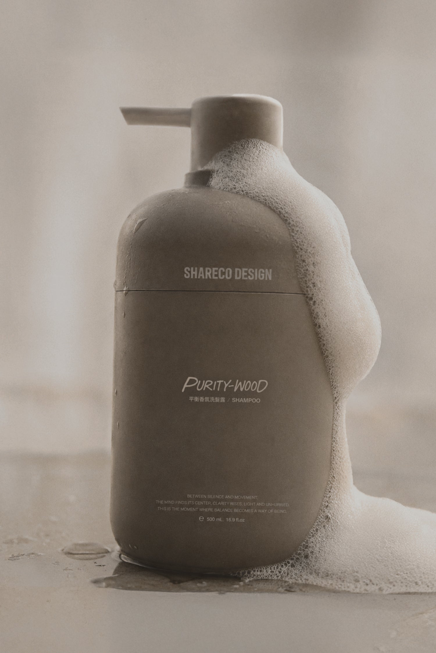 澄淨木香/平衡香氛洗髮露 PURITY-WOOD|500ml