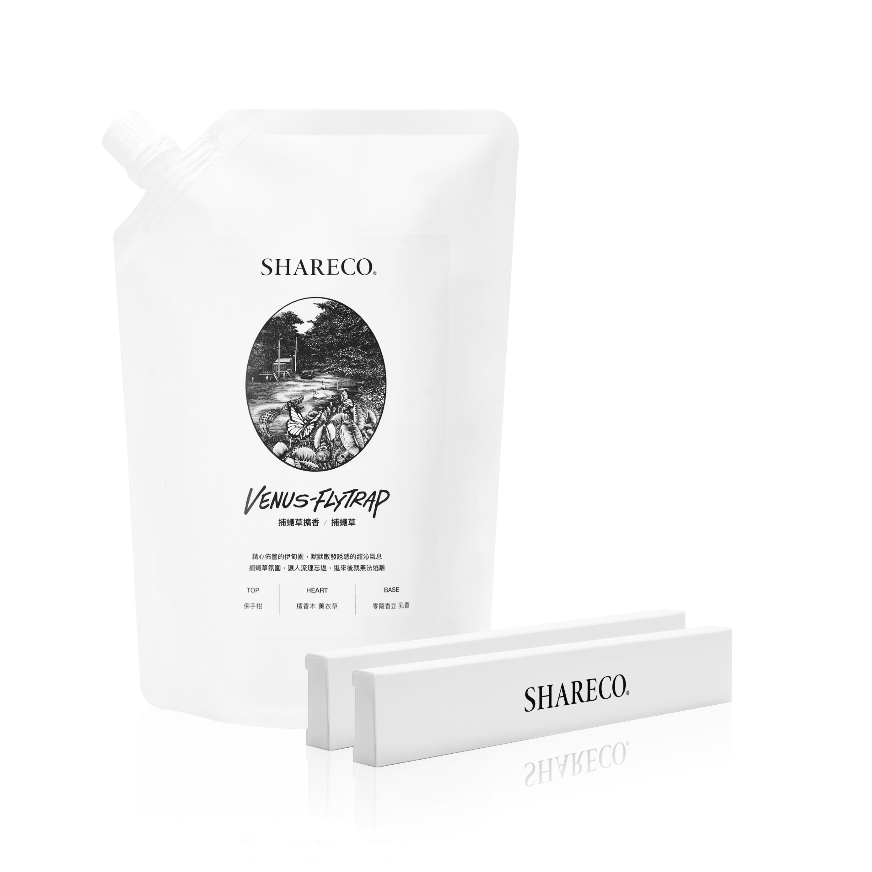 捕蠅草擴香 VENUS-FLYTRAP|450ML 補充包 - SHARECO DESIGN