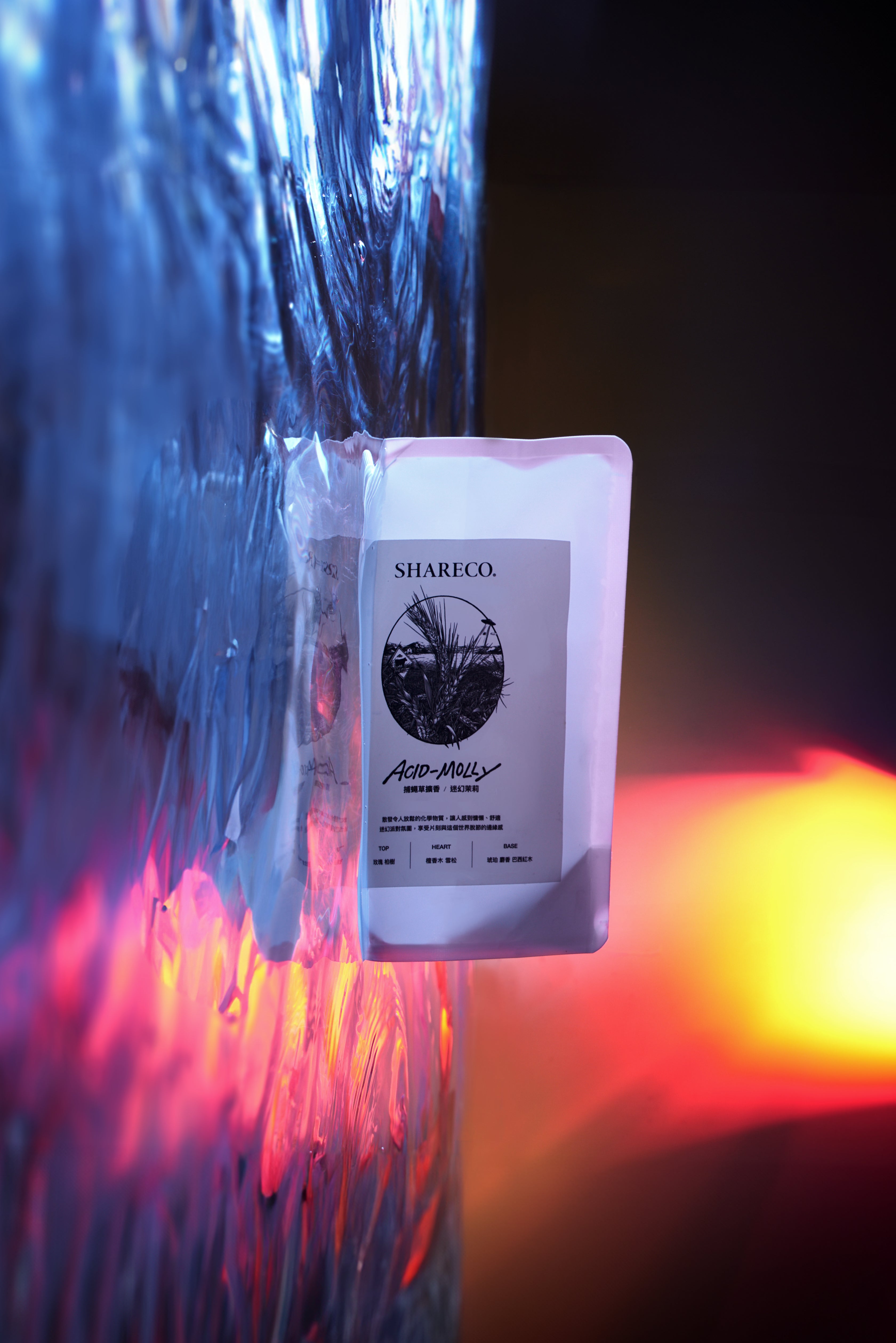 迷幻茉莉擴香 ACID-MOLLY|450ML 補充包 - SHARECO DESIGN