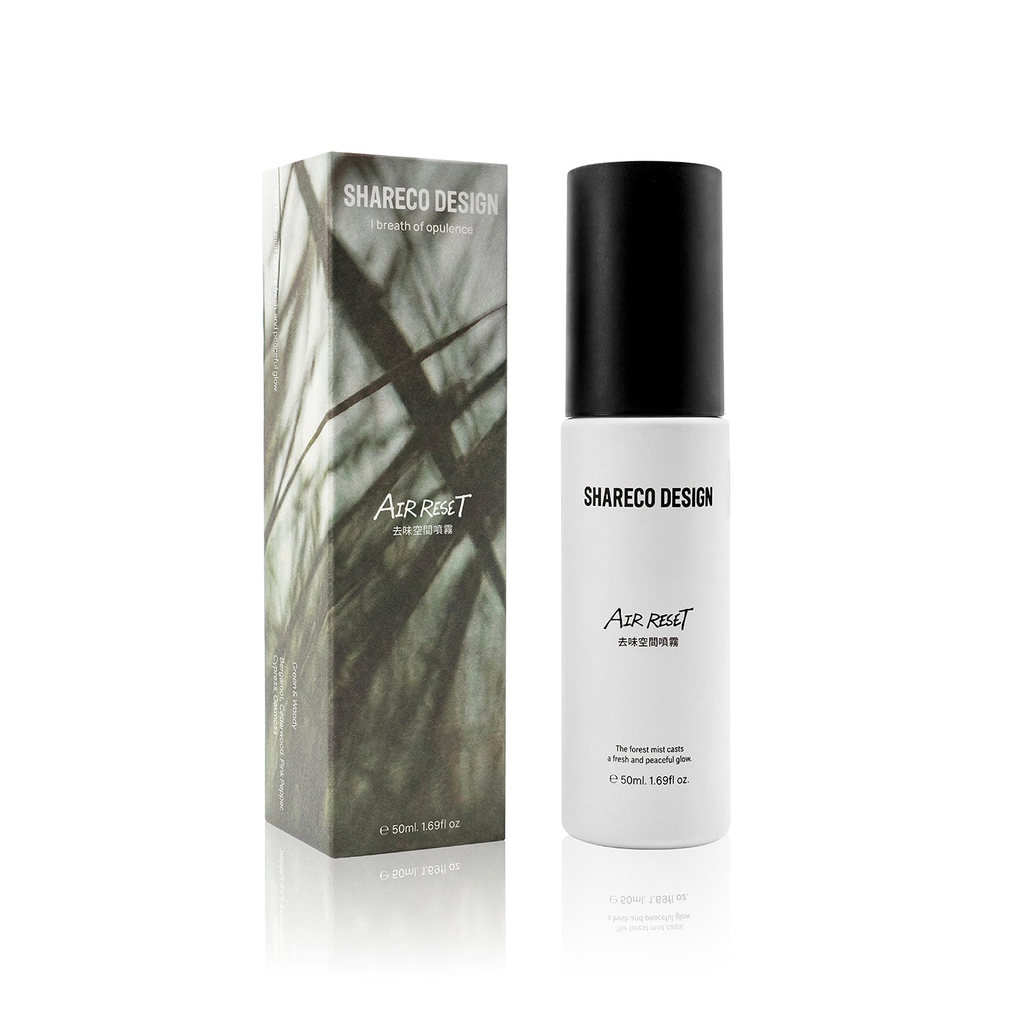 去味空間噴霧 AIR RESET |50ML