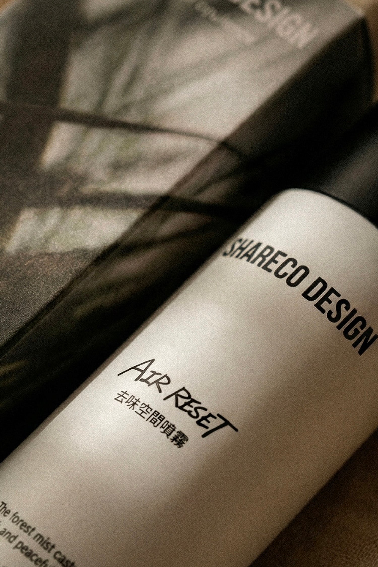 去味空間噴霧 AIR RESET |50ML