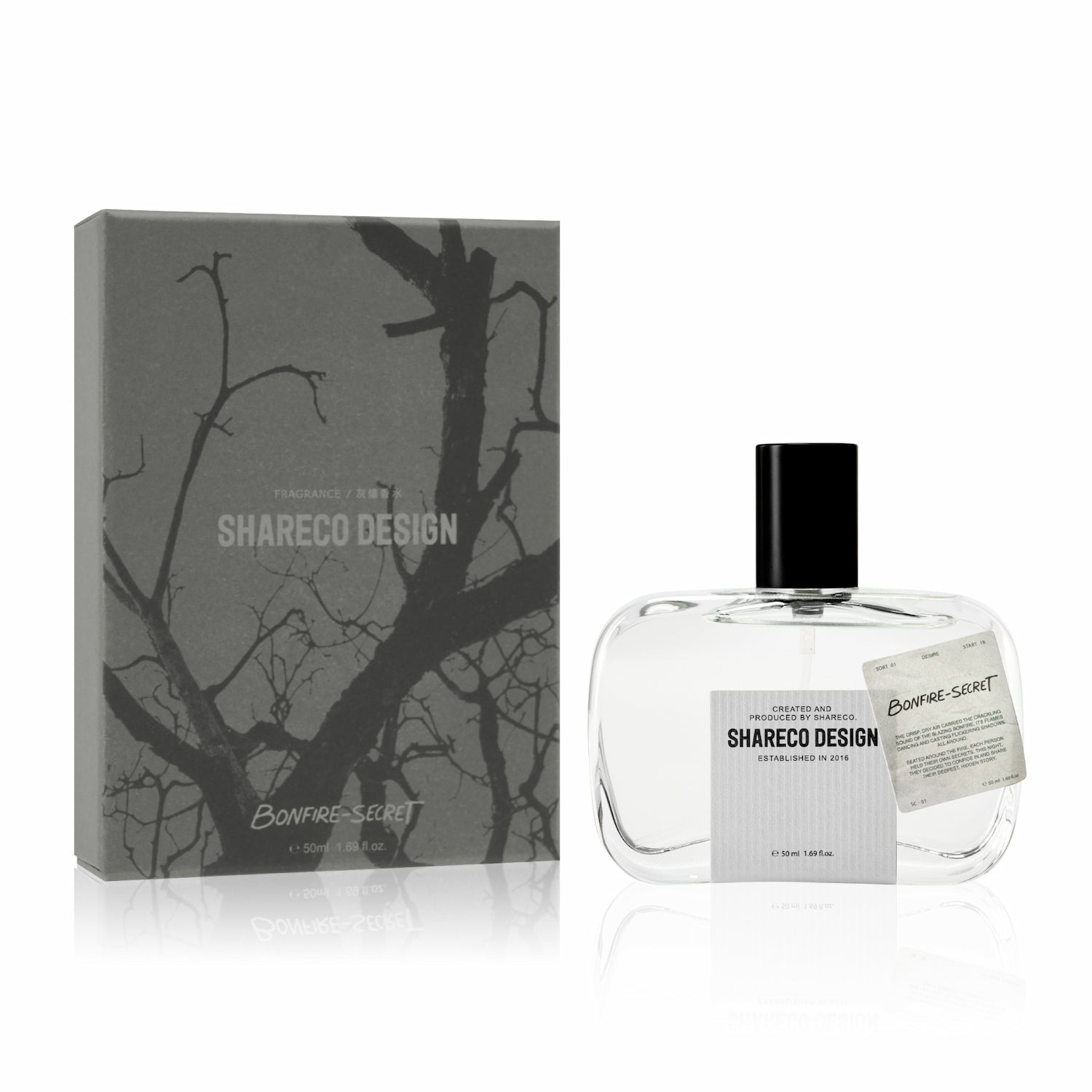 灰燼 BONFIRE-SECRET|50ML