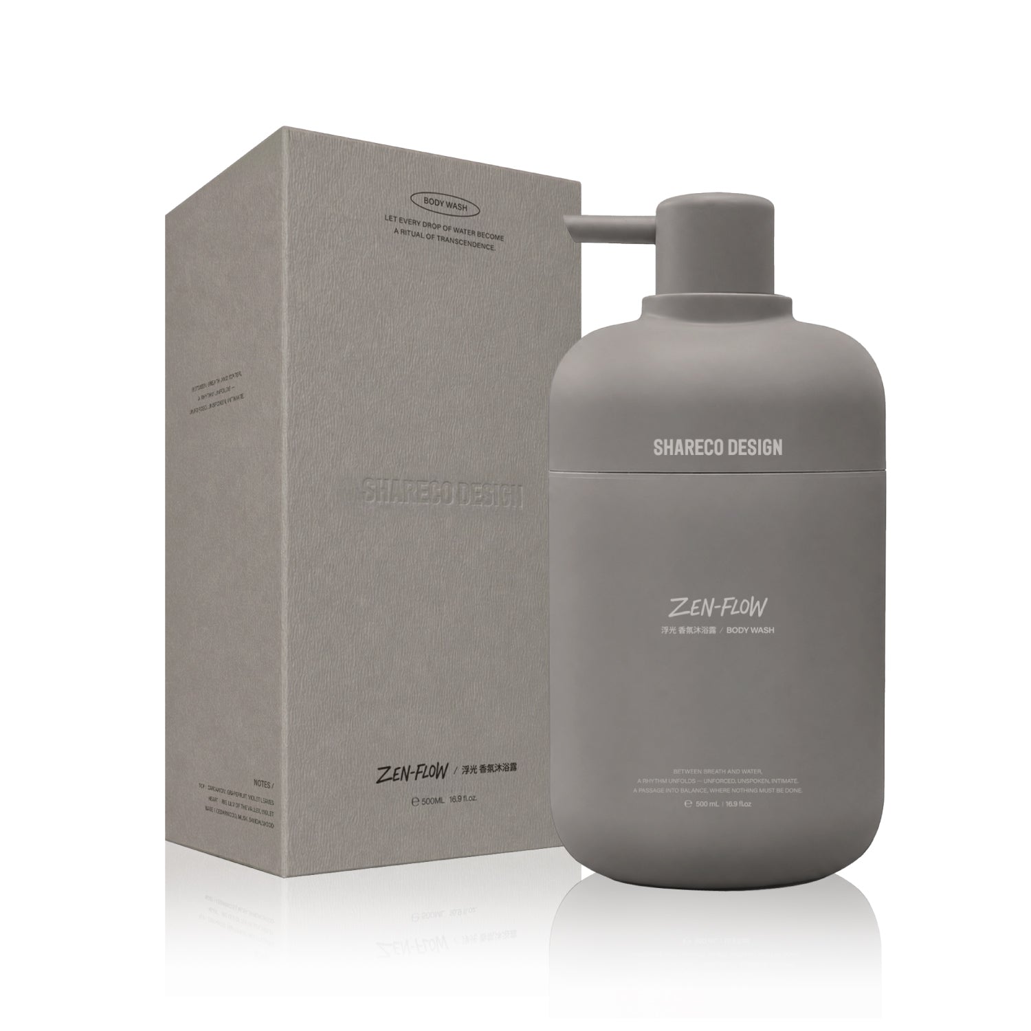 浮光/香氛沐浴露 ZEN-FLOW|500ml