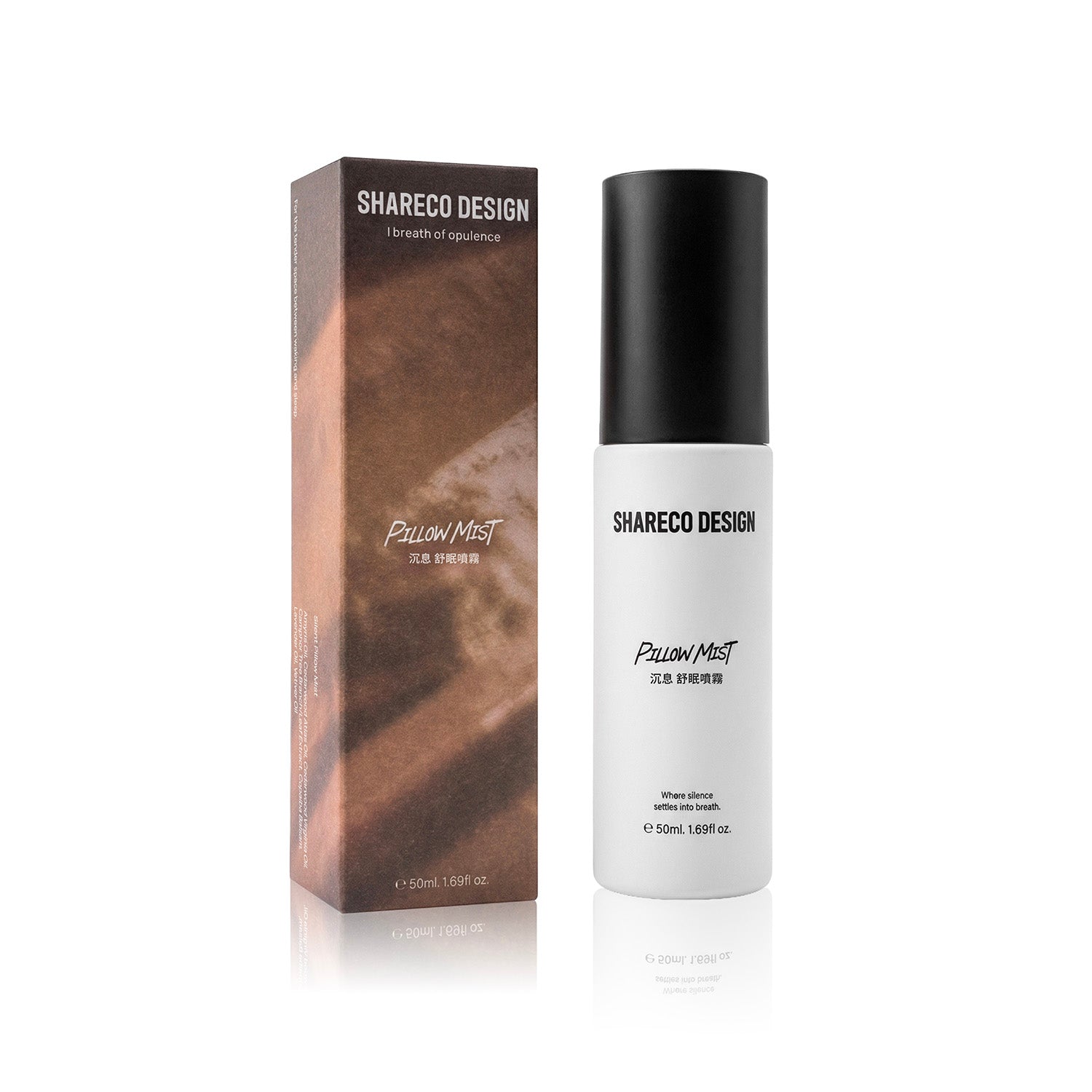 沉息舒眠噴霧 SILENT PILLOW MIST｜50ML