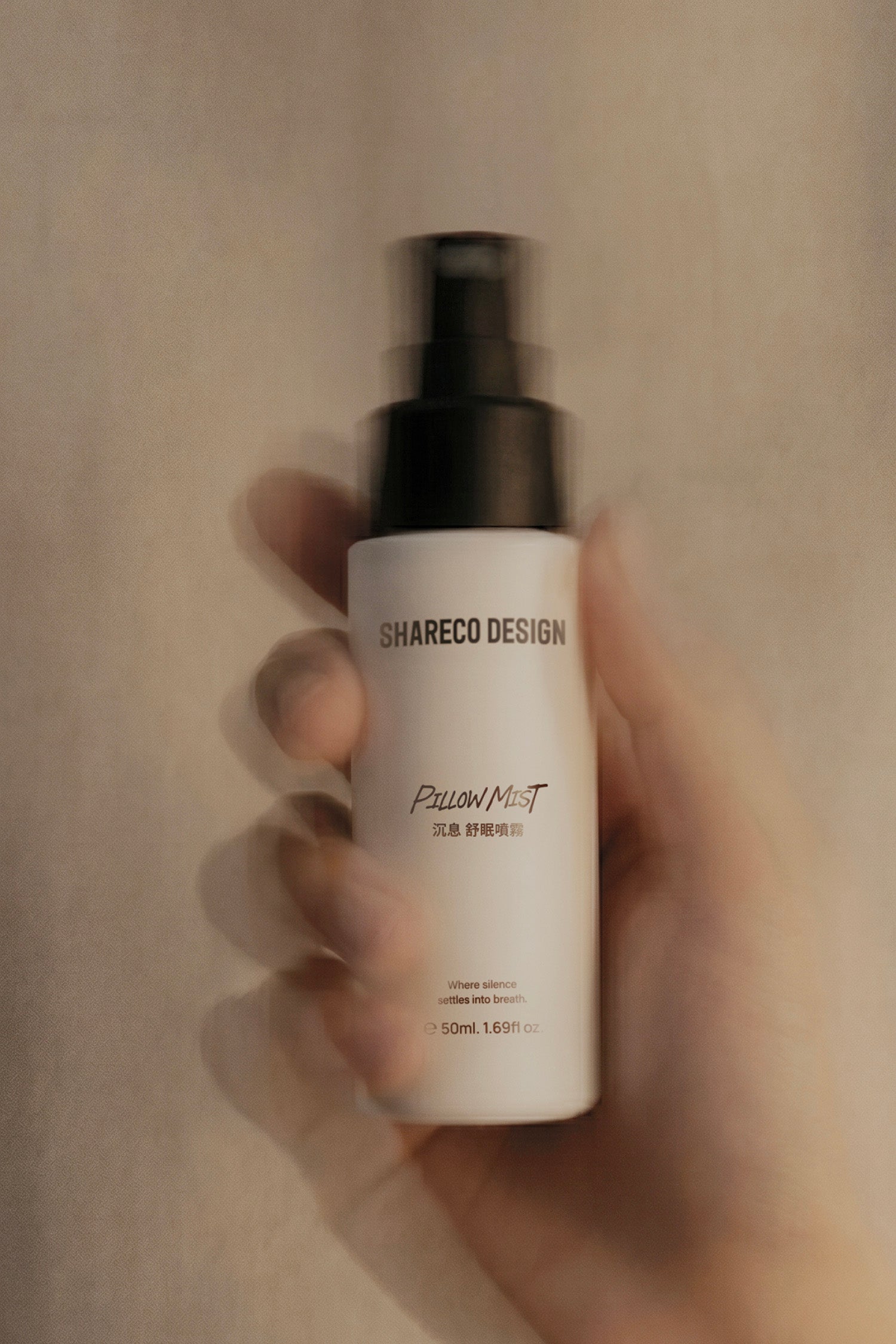 沉息舒眠噴霧 SILENT PILLOW MIST｜50ML