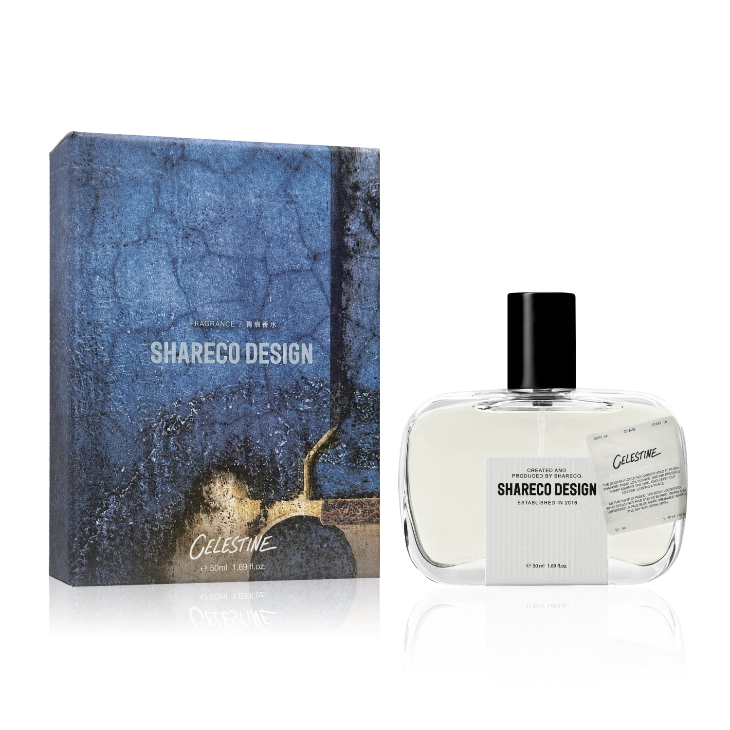 青痕香水 CELESTINE ｜50ML
