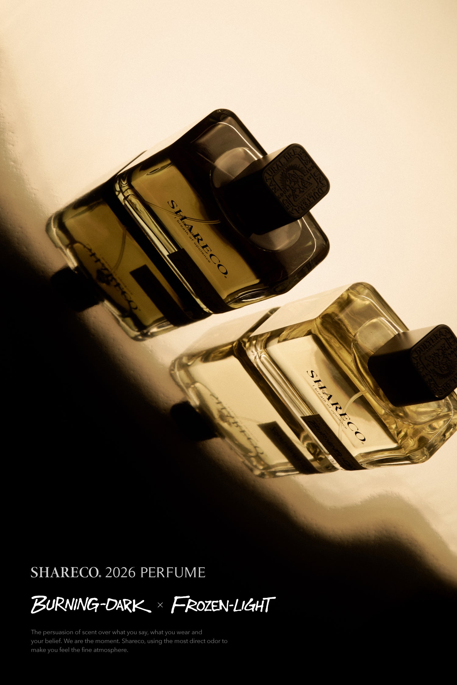 極晝香水 FROZEN-LIGHT｜100ML